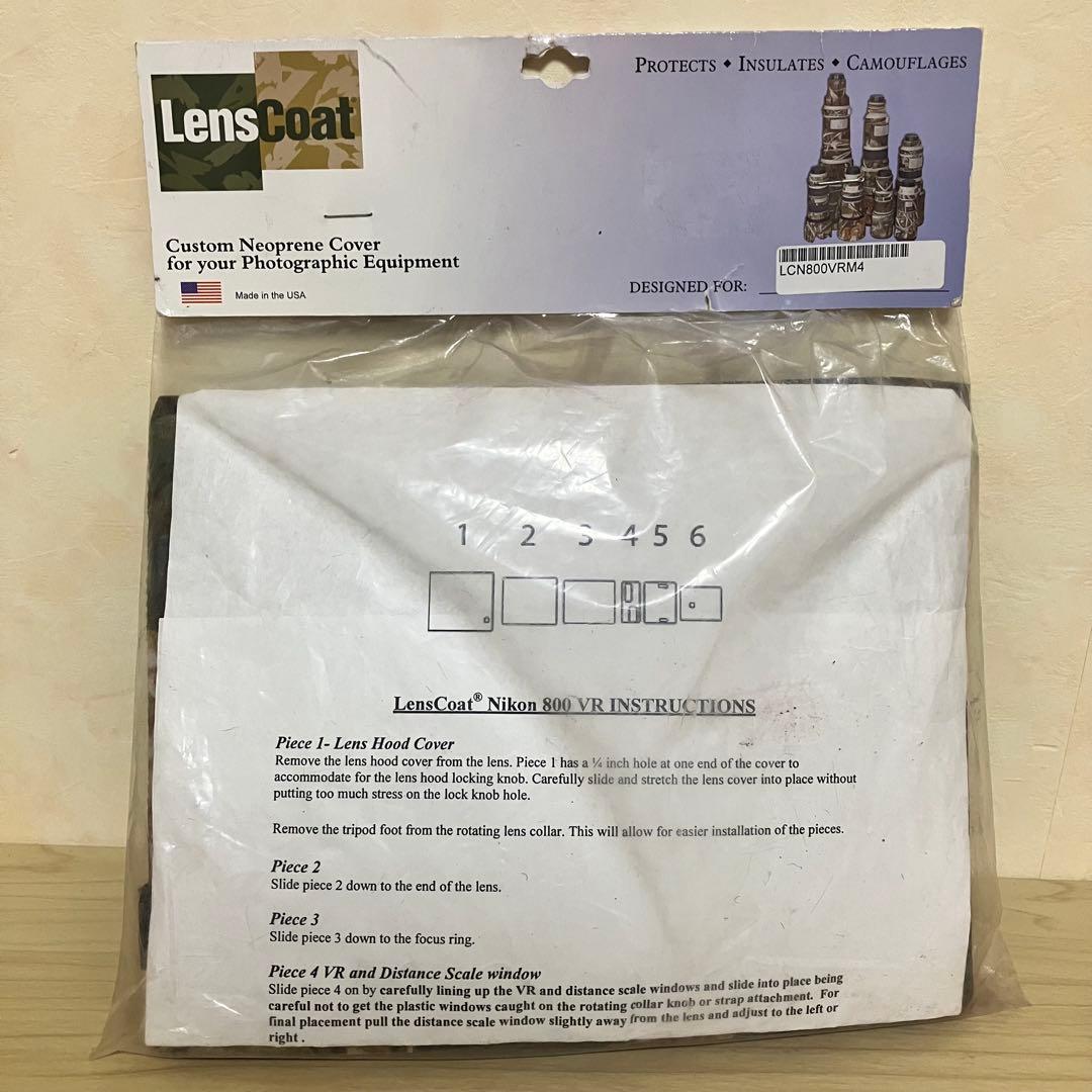 Others Lenscoat Vr