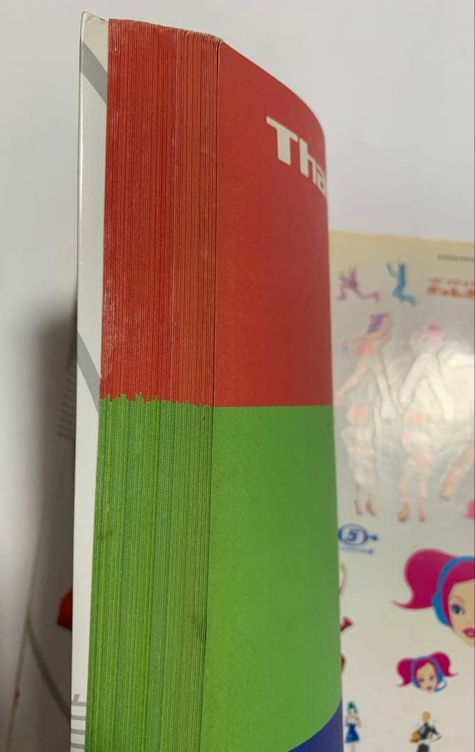 Games Strategy Guides 5 Book