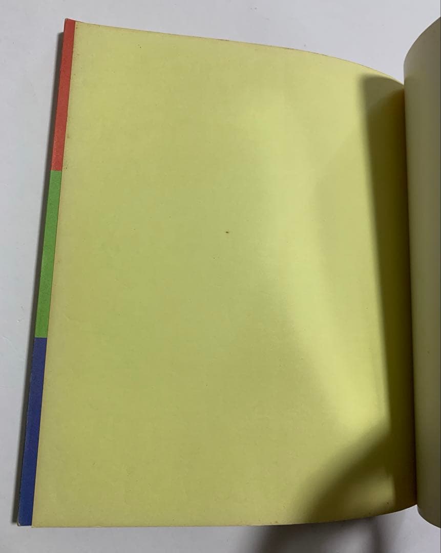 Games Strategy Guides 5 Book