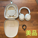 Sony Wireless Headphones Wh-1000Xm5