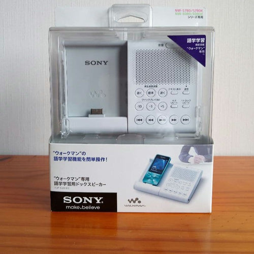 Sony Digital Audio Player Rdp-Nwl100(W)