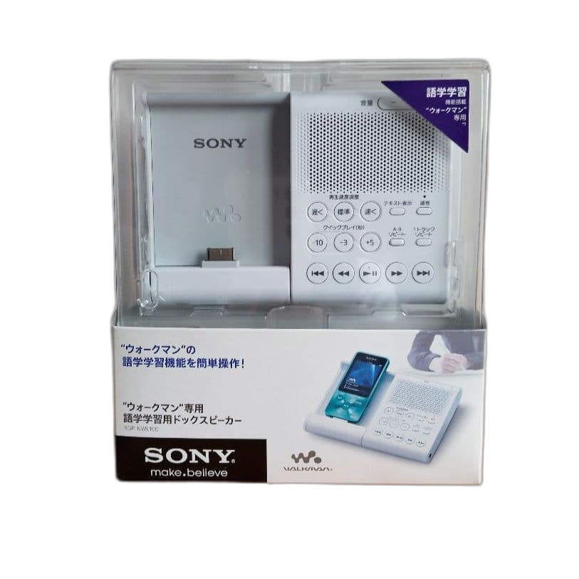 Sony Digital Audio Player Rdp-Nwl100(W)
