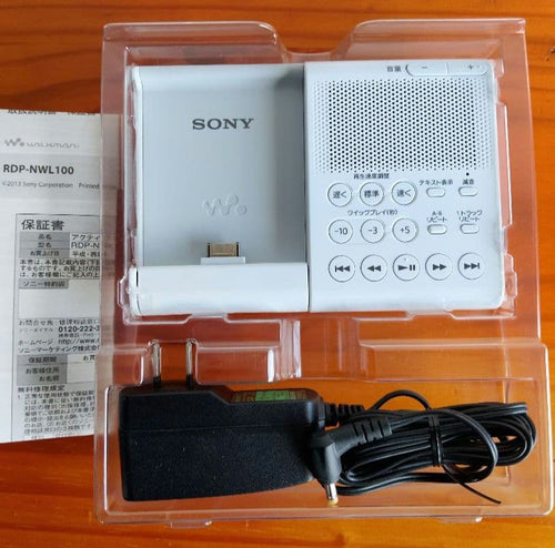 Sony Digital Audio Player Rdp-Nwl100(W)