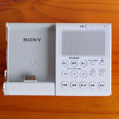 Sony Digital Audio Player Rdp-Nwl100(W)
