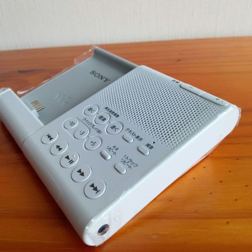 Sony Digital Audio Player Rdp-Nwl100(W)
