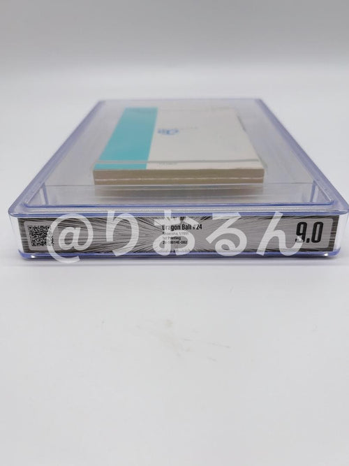 Sh Nen Manga Bgs 9.0 24