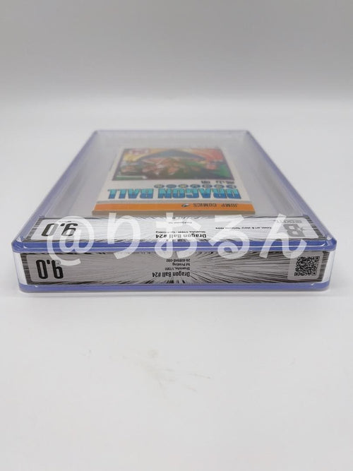 Sh Nen Manga Bgs 9.0 24