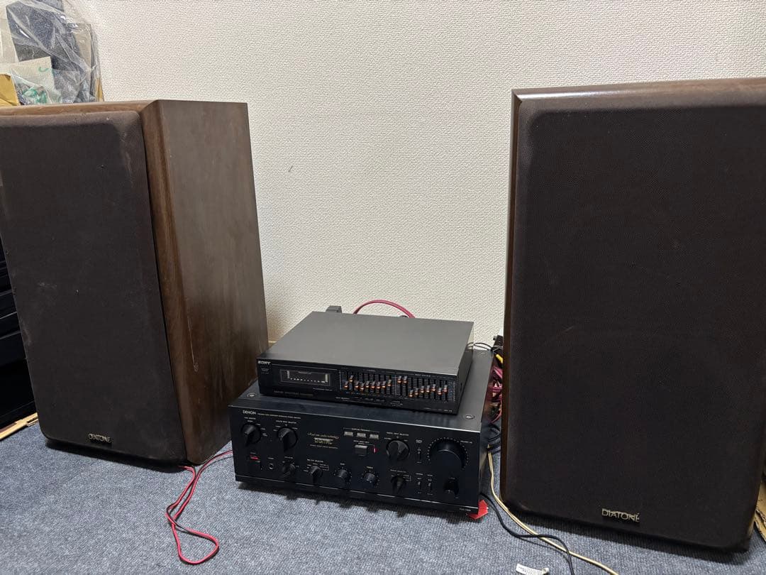 Speaker Diatone