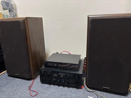 Speaker Diatone