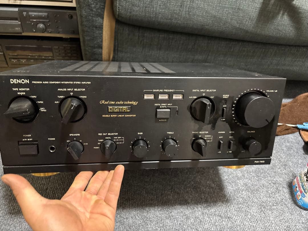 Speaker Diatone