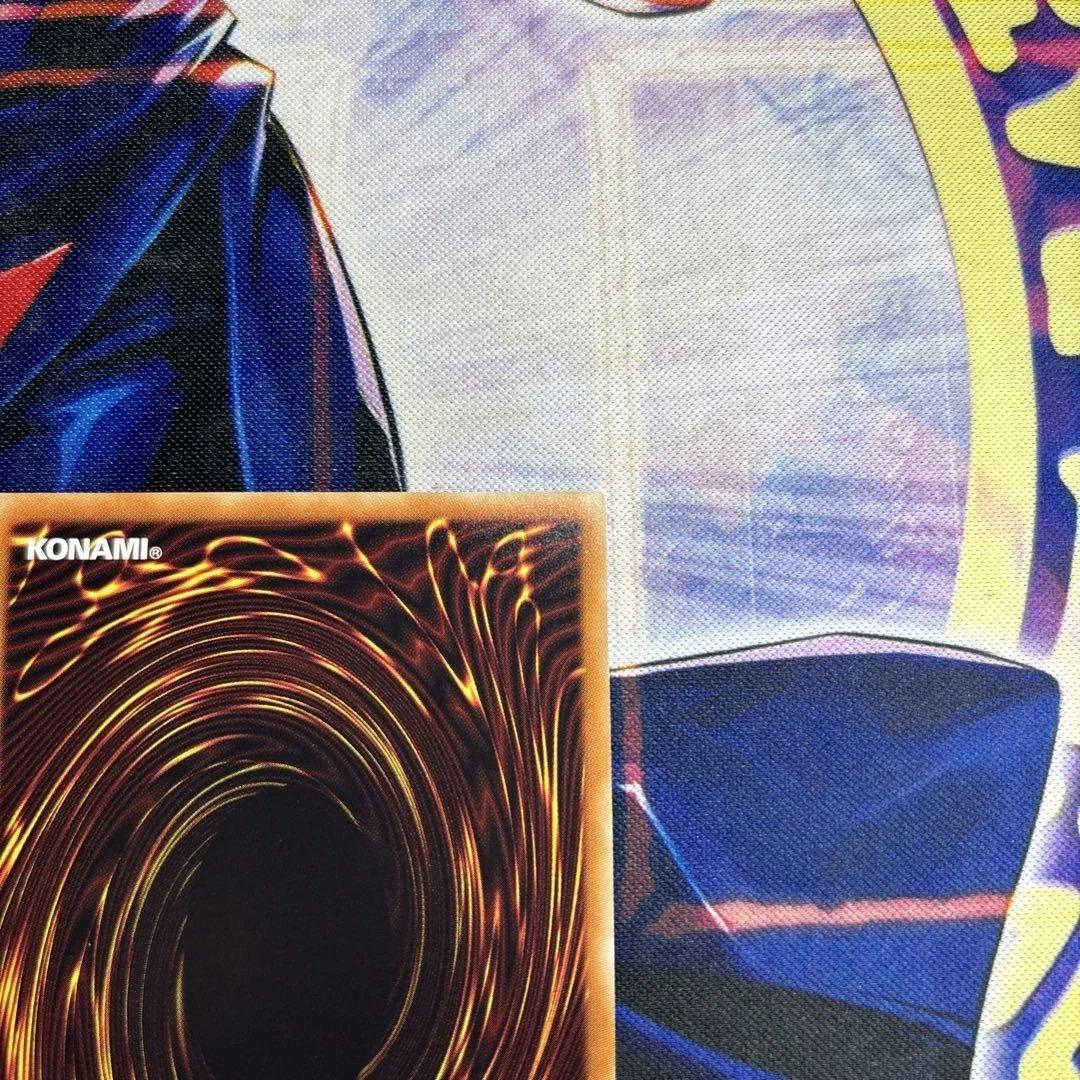 Yu-Gi-Oh! Ocg Duel Monsters (Japanese) 20Th