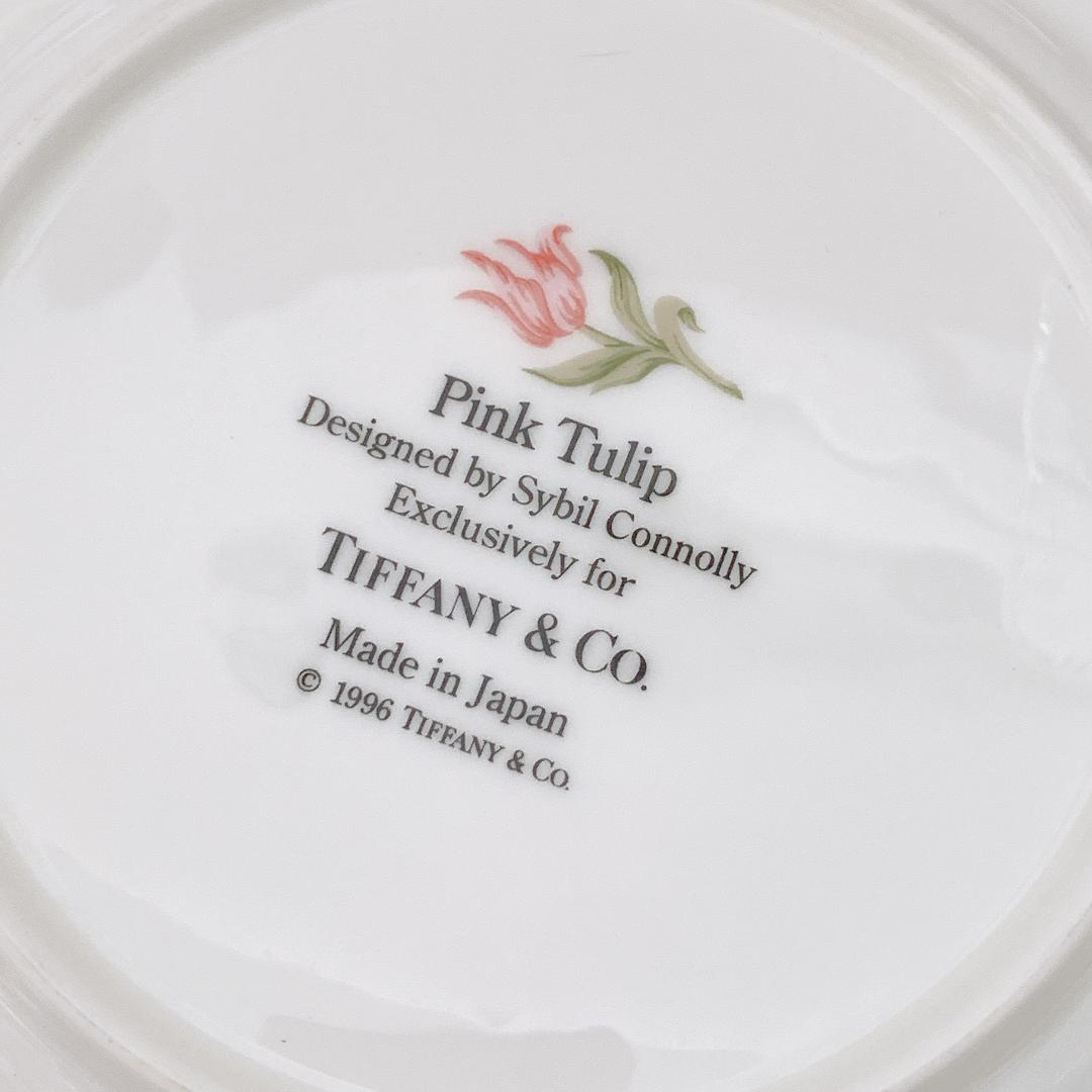 Tea Cups Saucers