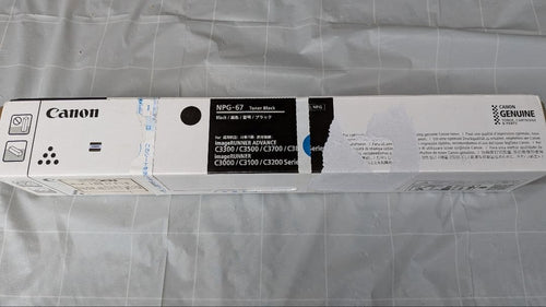 Canon Toner Cartridge Npg-67