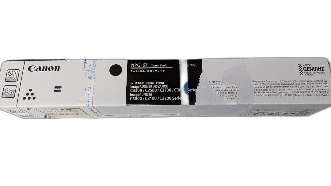 Canon Toner Cartridge Npg-67