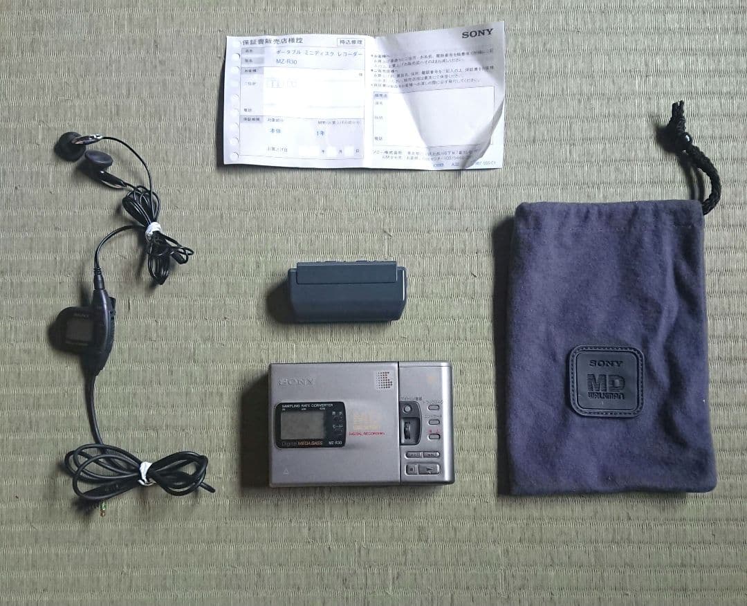 Sony Portable Md Players Walkman Mz-R30