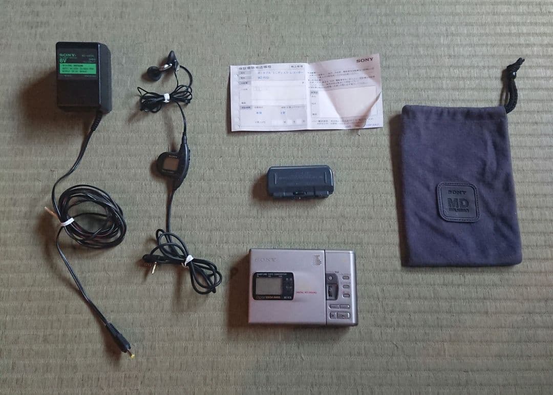 Sony Portable Md Players Walkman Mz-R30