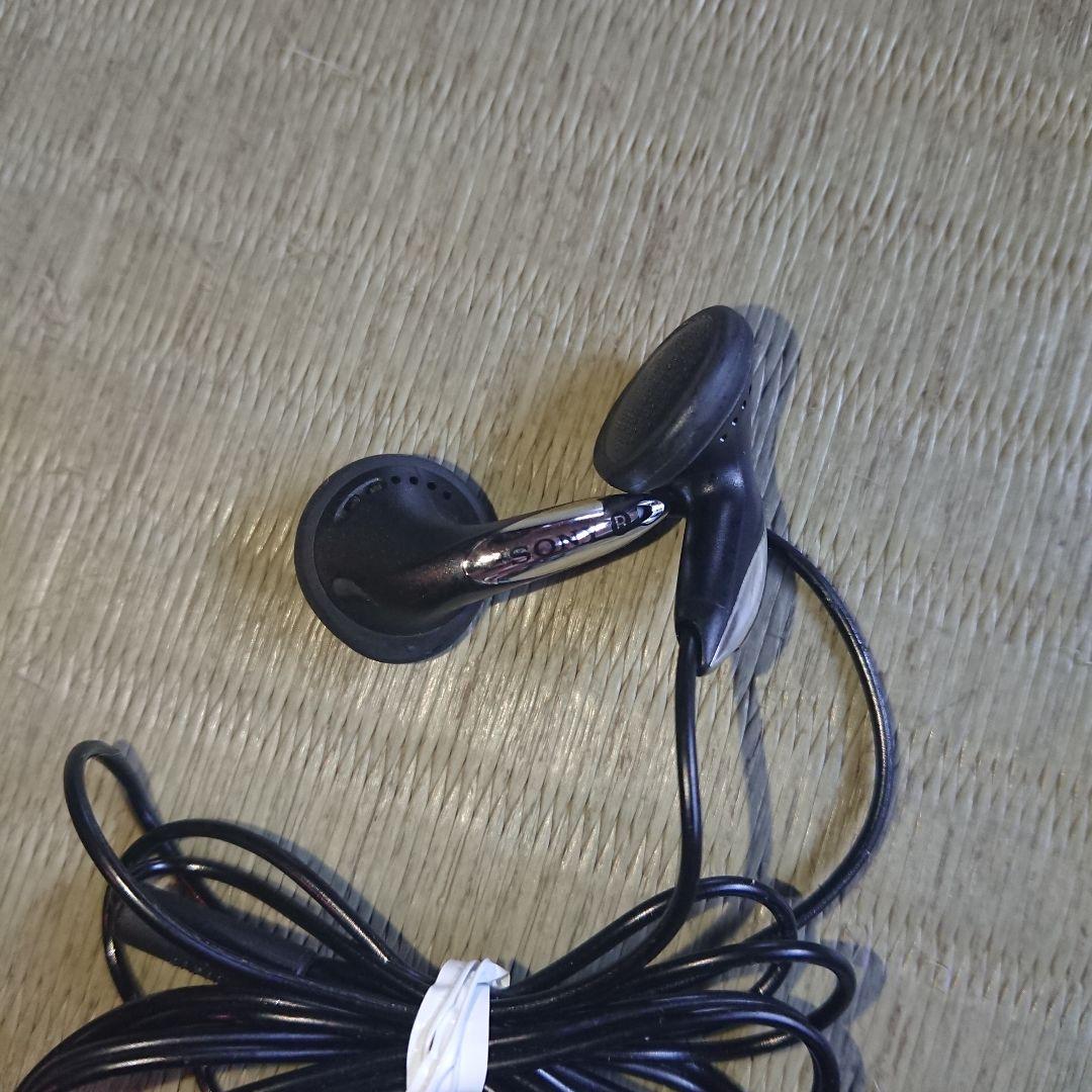 Sony Portable Md Players Walkman Mz-R30
