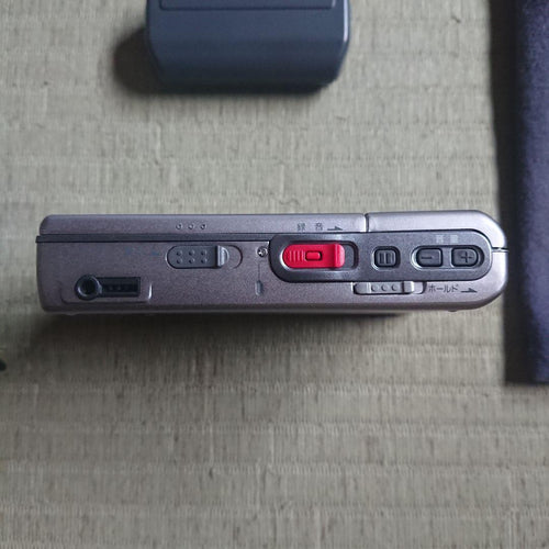 Sony Portable Md Players Walkman Mz-R30