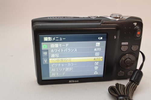 Nikon Compact Digital Camera Coolpix S3100