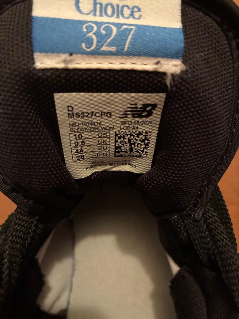 New Balance Sneakers Ms327Cpg