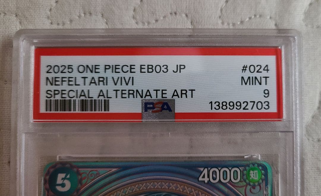 One -Piece Card Game Psa9