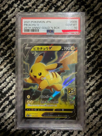 Pok Mon Trading Card Game V 25Th Psa10