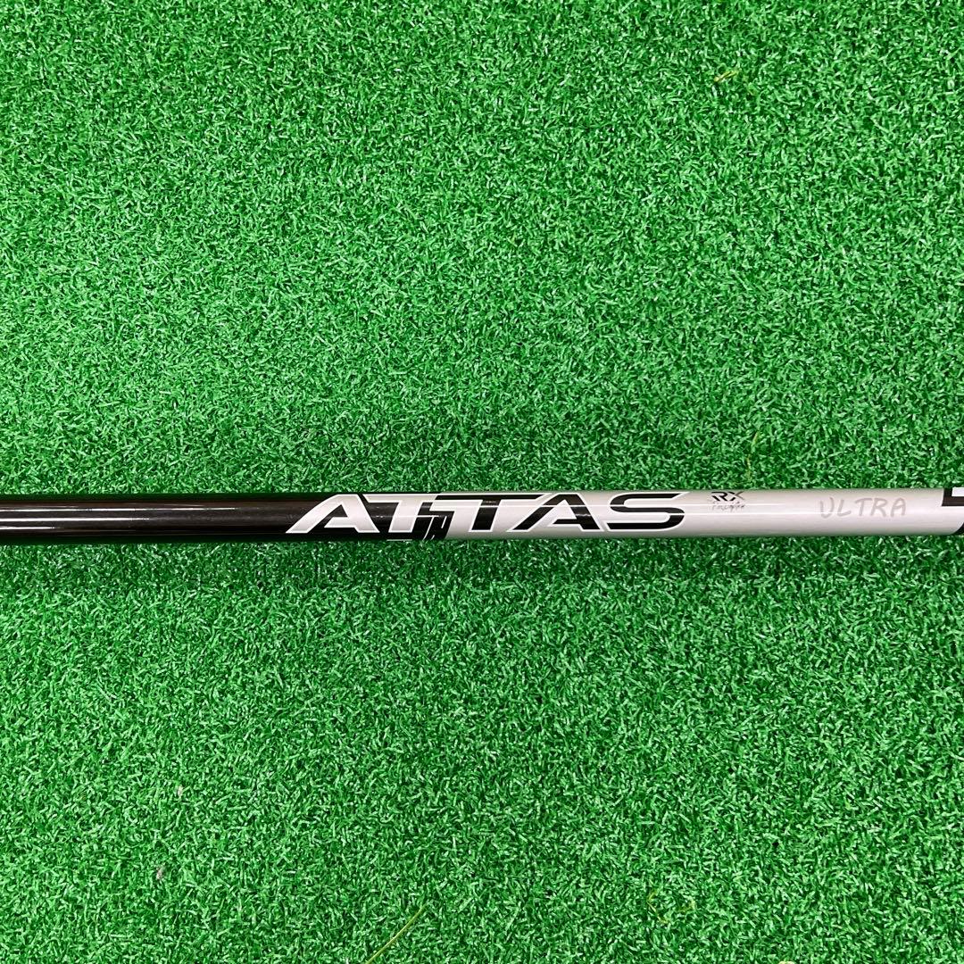 Shafts Mamiya 4S