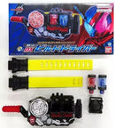 Kamen Rider Super Dx