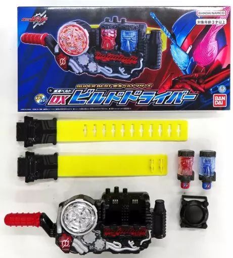 Kamen Rider Super Dx