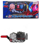 Kamen Rider Super Dx