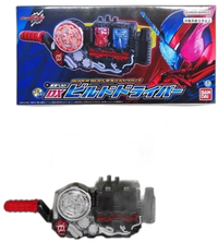 Kamen Rider Super Dx