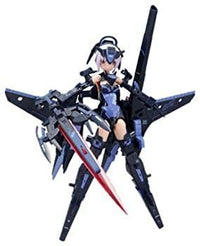 Others Mk.2