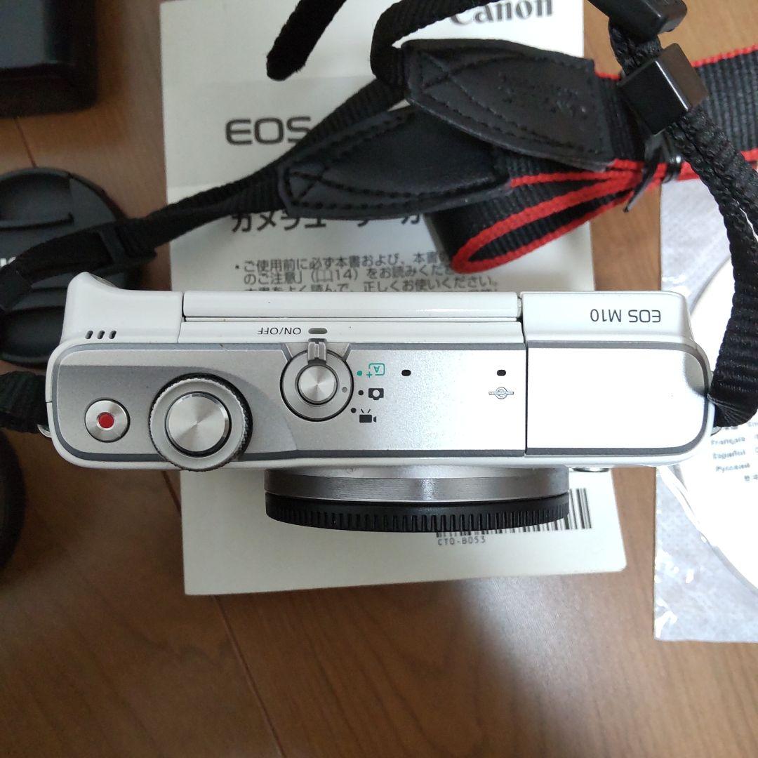 Canon Mirrorless Interchangeable Lens Cameras Eos M10