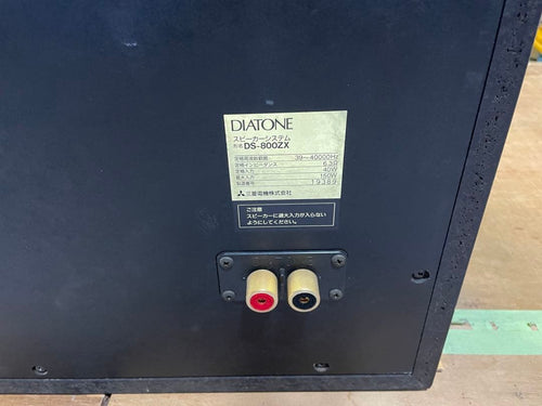 Speaker Diatone Ds-800Zx