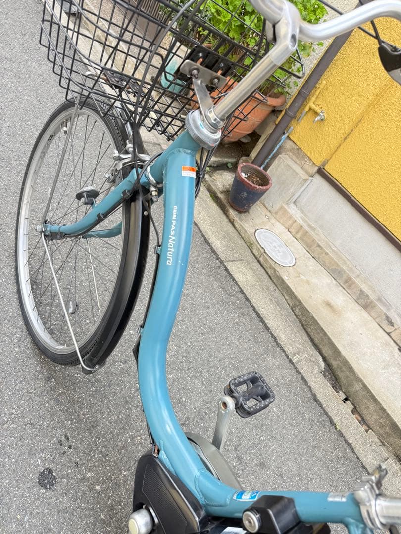 City-Style Bicycles Yamaha Pas Natura 26