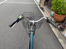 City-Style Bicycles Yamaha Pas Natura 26