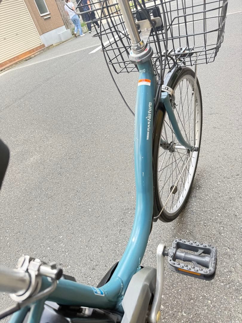 City-Style Bicycles Yamaha Pas Natura 26