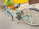 City-Style Bicycles Yamaha Pas Natura 26