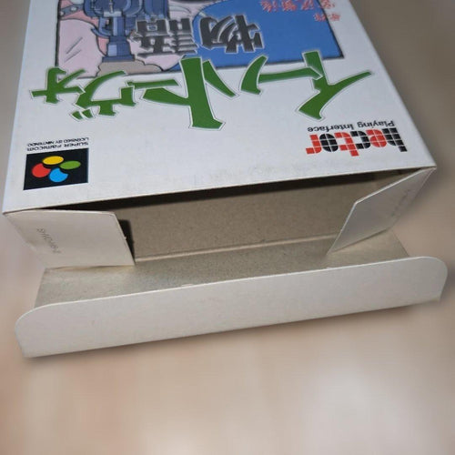 Super Famicom Games