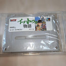 Super Famicom Games
