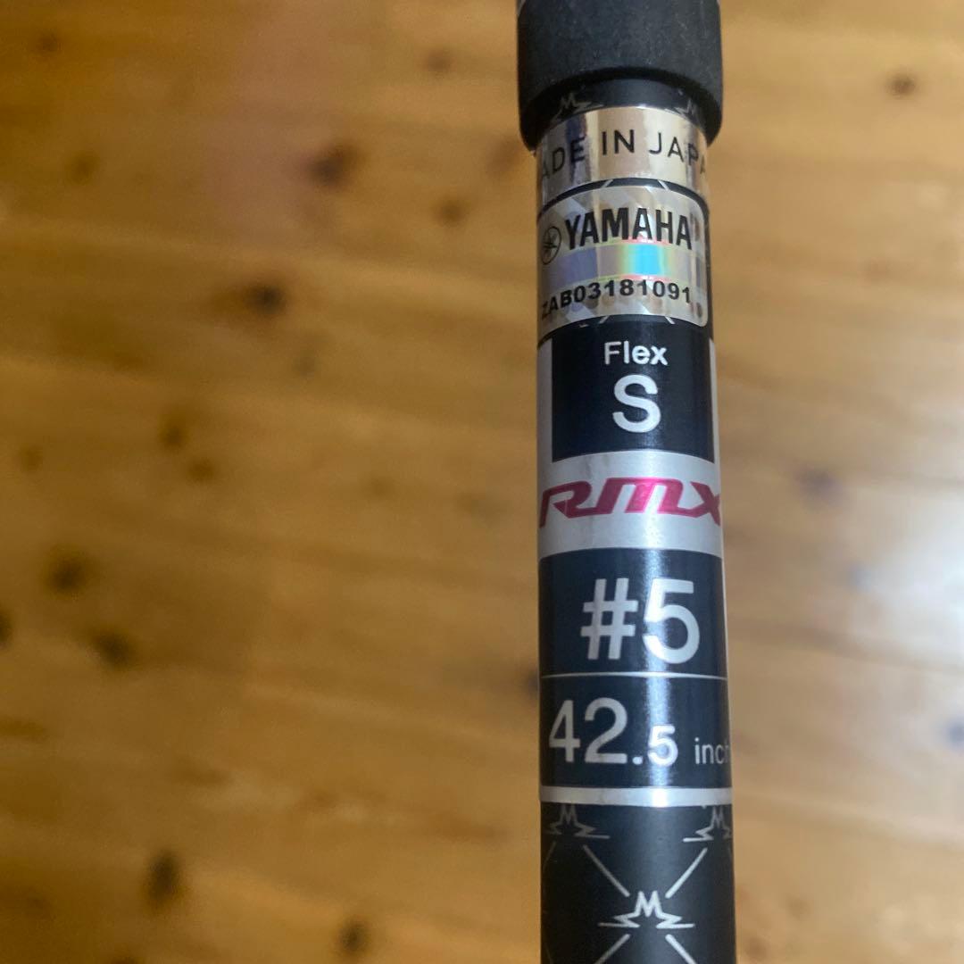 Yamaha Fairway Woods Rmx Dd 5