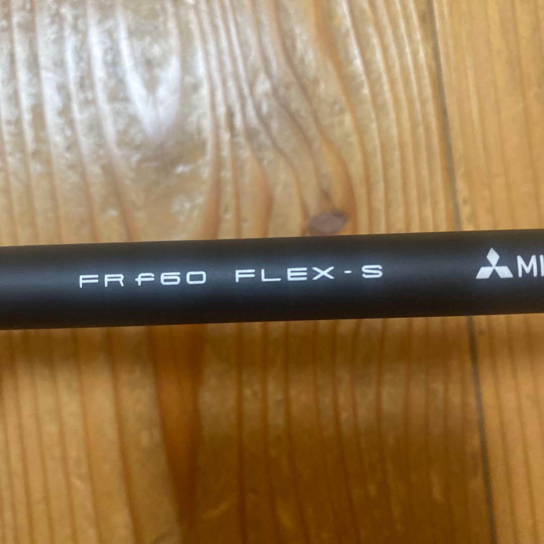Yamaha Fairway Woods Rmx Dd 5
