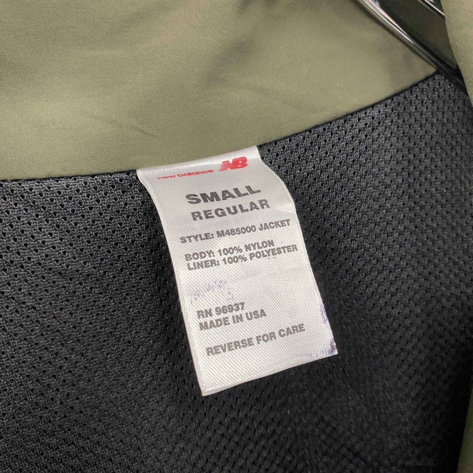 New Balance Nylon Jacket Usmc S Ok