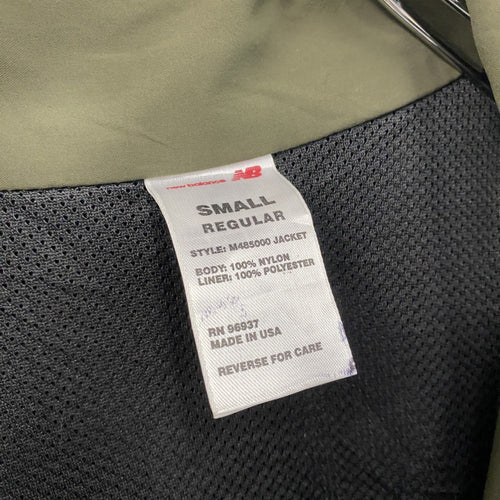 New Balance Nylon Jacket Usmc S Ok