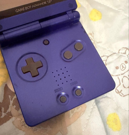 Consoles (Game Boy Advance Sp) Nintendo