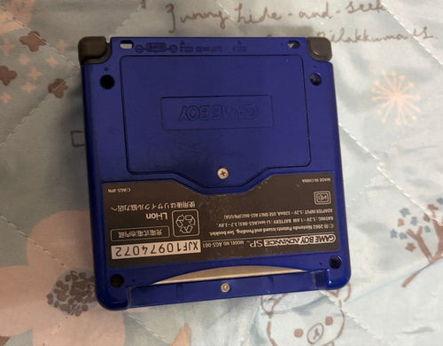 Consoles (Game Boy Advance Sp) Nintendo