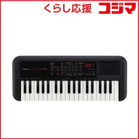 Yamaha Keyboard Electronic Piano [37 Pss-A50