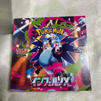 Pok Mon Trading Card Game Box X
