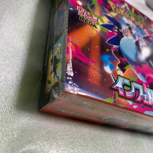 Pok Mon Trading Card Game Box X