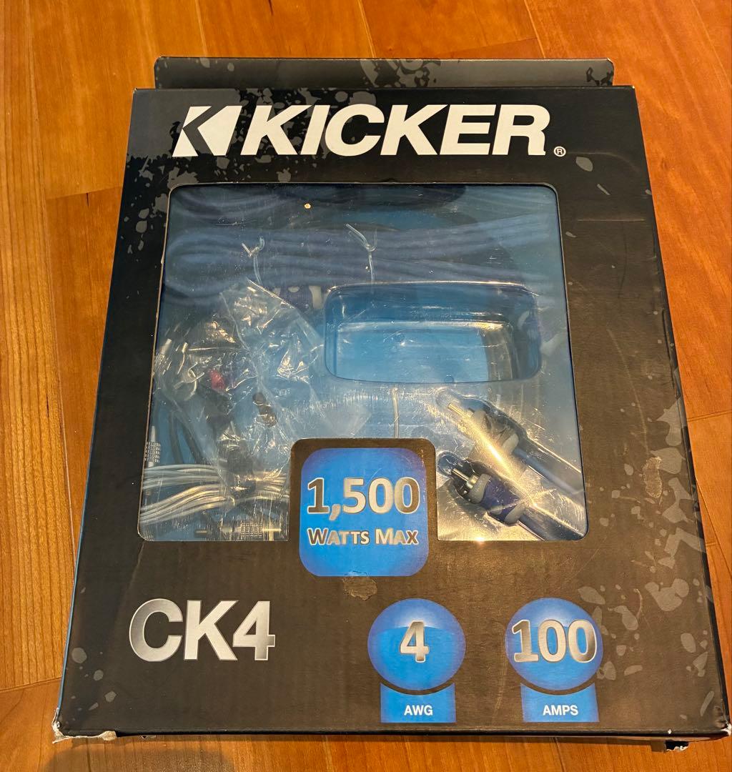 Installation Kits Wiring Kicker Ck4 Rca